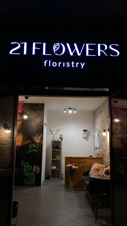 21 flowers Kwiaciarnia, Kwiaciarnia w Wrocław