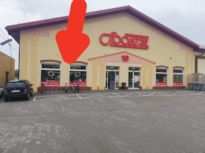 Kwiaciarnia Mon Reve Marzena Szuba, Kwiaciarnia w Leżajsk