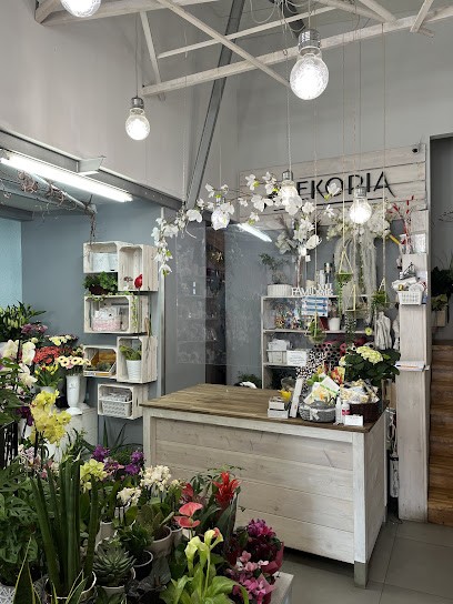 Kwiaciarnia Dekoria Karina Nowak, Kwiaciarnia w Rogoźno
