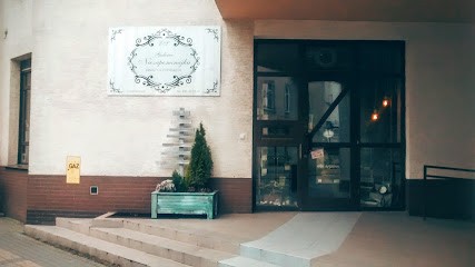 Galeria Niezapominajka, Kwiaciarnia w Strzelce Opolskie