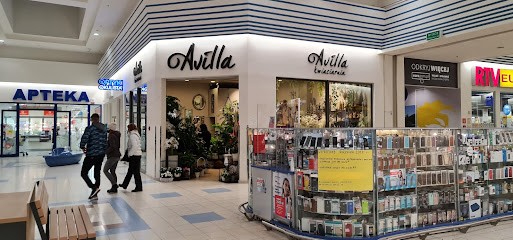 Avilla. Kwiaciarnia, Kwiaciarnia w Lublin