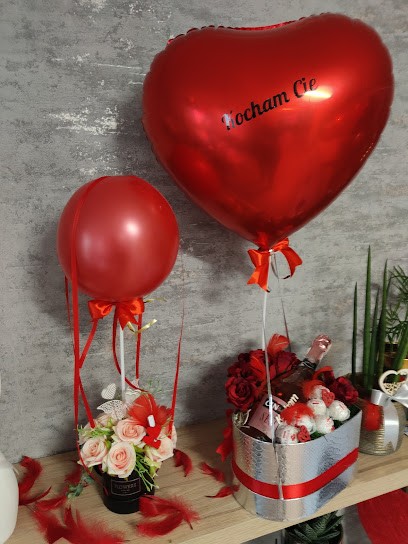 Kwiaciarnia. Centrum ogrodnicze, Kwiaciarnia w Radłów