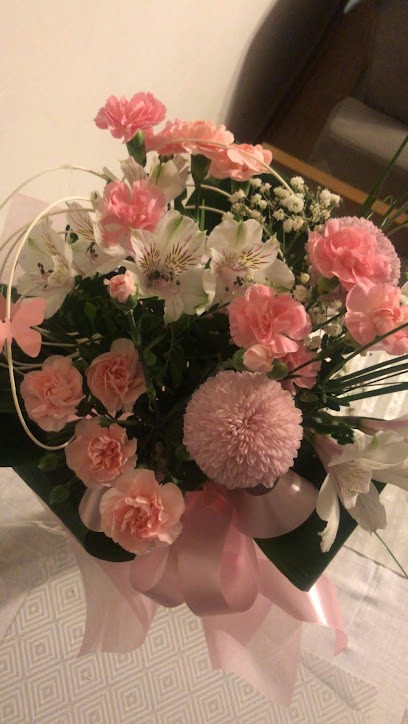 Kwiaciarnia Kielce Ślichowice Unicat Marianna Baran, Kwiaciarnia w Kielce