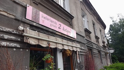 Kwiaciarnia Galeria 2 KOLORY. Dekoracje ślubne i weselne. Bielsko-Biała i okolice., Kwiaciarnia w Bielsko-Biała