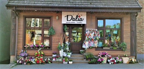 Kwiaciarnia Dalia, Kwiaciarnia w Czudec