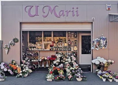 Kwiaciarnia U MARII, Kwiaciarnia w Tomaszów Mazowiecki