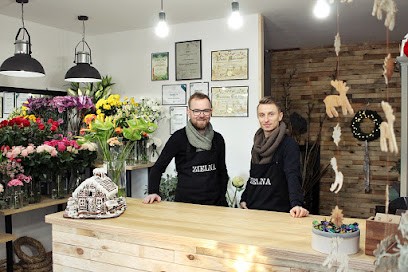 Kwiaciarnia ZIELNA Łukasz Wierzbiński, Kwiaciarnia w Szczecinek