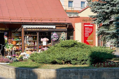 Kwiaciarnia Jagódka, Kwiaciarnia w Pieszyce