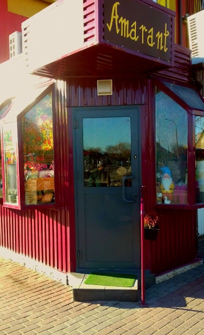 Kwiaciarnia AMARANT, Kwiaciarnia w Dąbrowa Górnicza