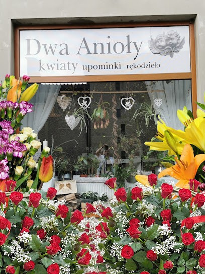 KWIACIARNIA DWA ANIOŁY, Kwiaciarnia w Pszów