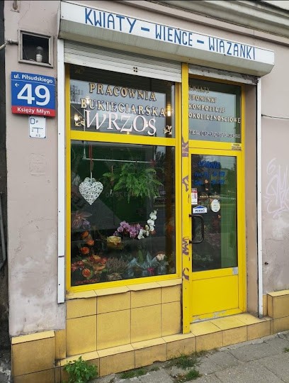 Pracownia Bukieciarska „Wrzos”, Kwiaciarnia w Łódź