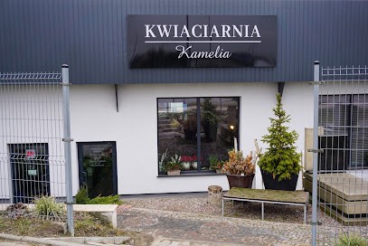 Kwiaciarnia Kamelia, Kwiaciarnia w Bartoszyce