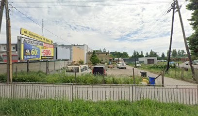 Magia Kwiatów. Kwiaciarnia, Kwiaciarnia w Wschowa