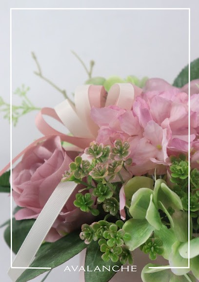 Avalanche - Studio Projektowania i Aranżacji, Kwiaciarnia w Przysiek