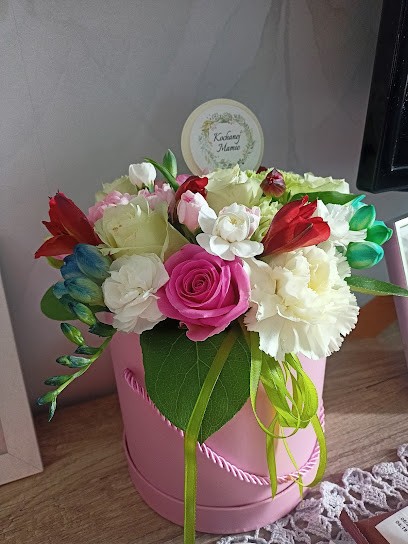 Jaszczuk Marek. Kwiaciarnia, Kwiaciarnia w Rokietnica