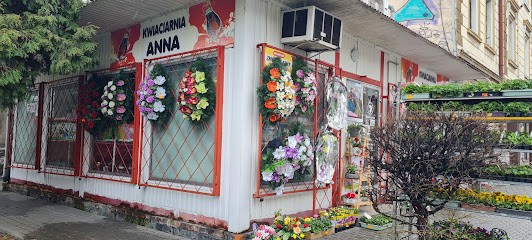 Anna. Kwiaciarnia. Wiązanki Okolicznościowe, Bukiety., Kwiaciarnia w Nowa Sól