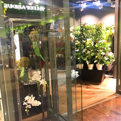 Kwiaciarnia Grochowskich, Kwiaciarnia w Lubin