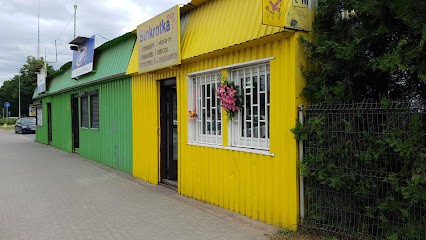 Kwiaciarnia Stokrotka, Kwiaciarnia w Wyszków