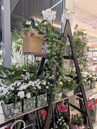 Kwiaciarnia Galeria Kwiatów Inowrocław, Kwiaciarnia w Inowrocław