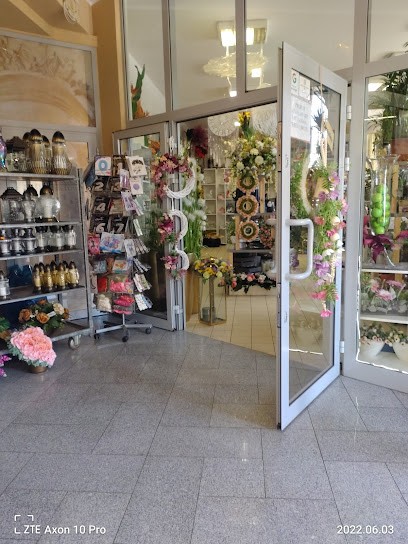 Kwiaciarnia i Sprzedaż Zniczy Strelicja bukiety kwiaty na każdą okazję, Kwiaciarnia w Stężyca