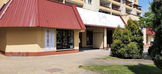 Kwiaciarnia Storczyk Mielec Botaniczna 1, Kwiaciarnia w Mielec