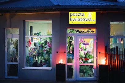 Kwiaciarnia Garrya, Kwiaciarnia w Radom