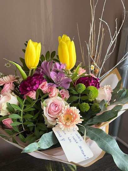 Ela. Kwiaciarnia. Pieróg B., Kwiaciarnia w Maszewo