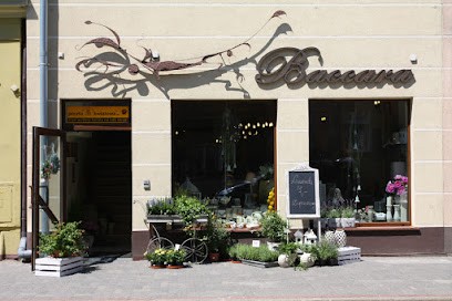 Kwiaciarnia Baccara. Bednarek Małgorzata, Kwiaciarnia w Czarnków