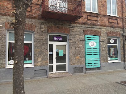 Kwiaciarnia Agnieszka, Kwiaciarnia w Szydłowiec