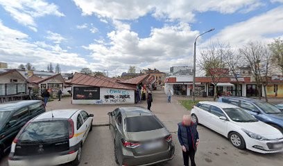 Tatoń M. Kwiaciarnia, Kwiaciarnia w Otwock