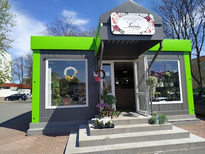 Kwiaciarnia Liwia, Kwiaciarnia w Jelenia Góra