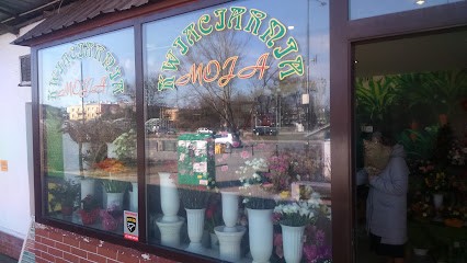 Kwiaciarnia Moja, Kwiaciarnia w Warszawa
