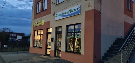 Kwiaciarnie Wrzos Białe Błota. Dostarczanie Kwiatów. Bukiety Ślubne. Wieńce. Kwiaty Sztuczne. Dekoracje Sal., Kwiaciarnia w Białe Błota