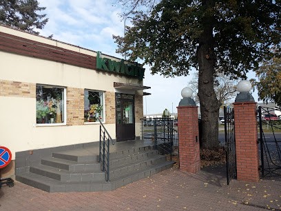 Kwiaciarnia Irys, Kwiaciarnia w Koszalin