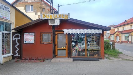 Rumianek. Kwiaciarnia, Kwiaciarnia w Rumia