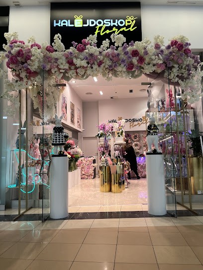 Kalejdoskop Floral, Kwiaciarnia w Lublin