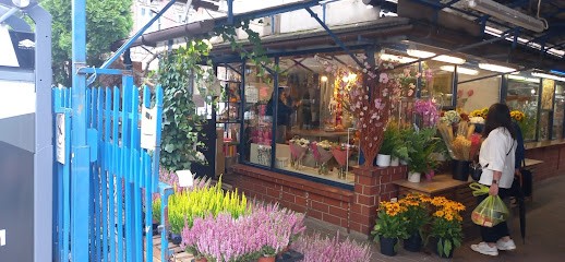 Kwiaciarnia Cudne Kwiatki, Kwiaciarnia w Krąków