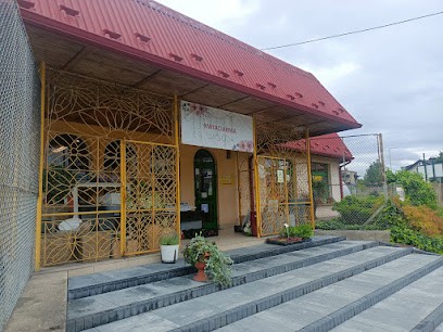 Kwiaciarnia „Jagoda” Aleksandra Szendzielarz, Kwiaciarnia w Radomsko