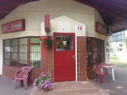 Alice, Kwiaciarnia w Warszawa