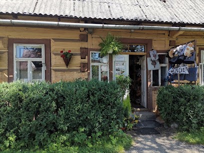 Kwiaciarnia Ewelina, Kwiaciarnia w Chochołów