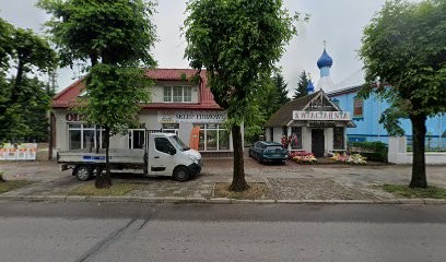 Kwiaciarnia u Basi, Kwiaciarnia w Bielsk Podlaski