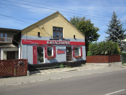 Róża, Kwiaciarnia w Wodzisław Śląski