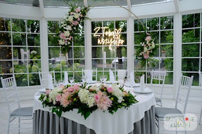 PasteloweKwiatki Pracownia Florystyczna - Kwiaty Na ślub, Kwiaciarnia w Raszyn