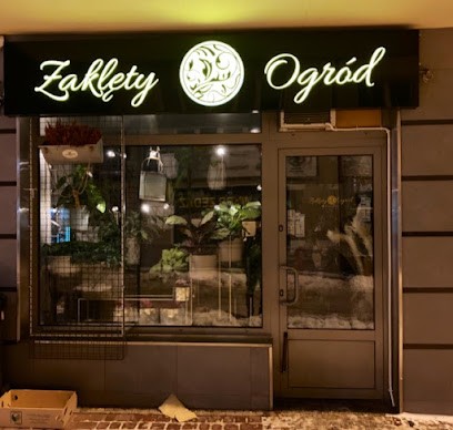 Kwiaciarnia Zaklęty Ogród Magdalena Chojnacka, Kwiaciarnia w Mielec